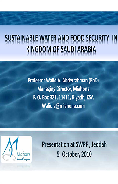 Water and Food Security