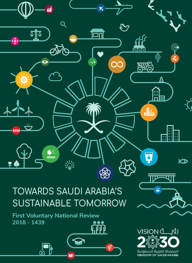Towards Saudi Arabia's Sustainable Tomorrow